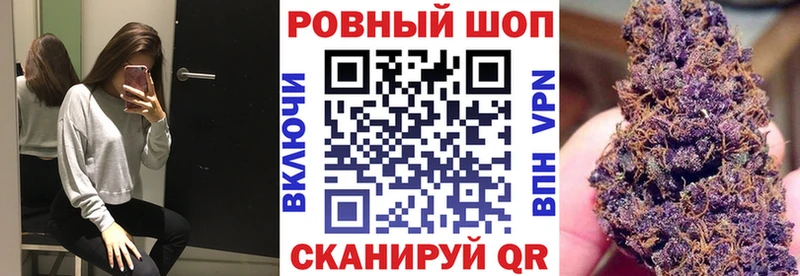 Наркотические вещества Красноярск АМФ  МЕТАДОН  Мефедрон  Конопля  ГАШ  COCAIN 