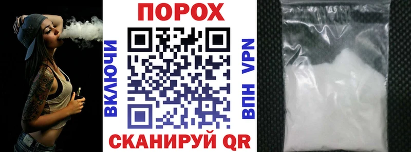 Amphetamine Premium  хочу наркоту  кракен ONION  Красноярск 