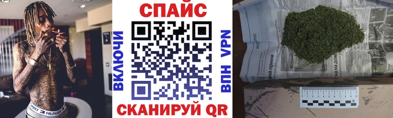 kraken сайт Красноярск Бутират жидкий экстази купить закладку