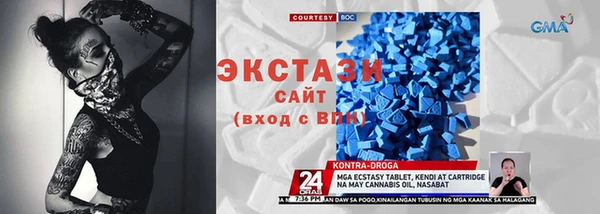 кокаин Алзамай