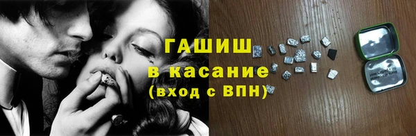 кокаин Алзамай