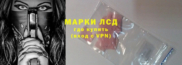 сатива Алексин