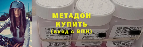гидра Алексеевка