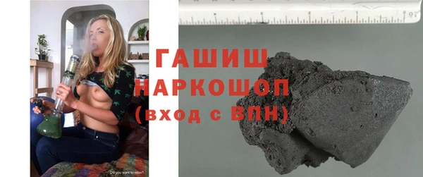 сатива Алексин