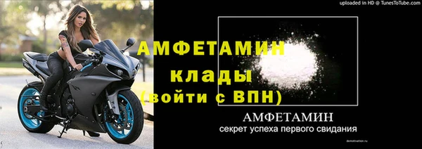 сатива Алексин