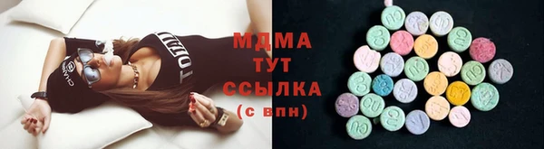 сатива Алексин