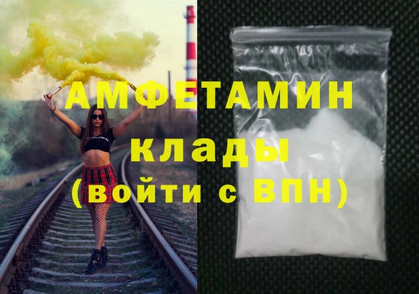 сатива Алексин