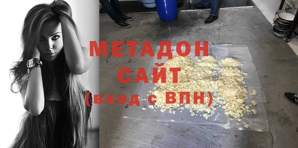 гидра Алексеевка
