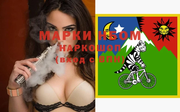 кокаин Алзамай