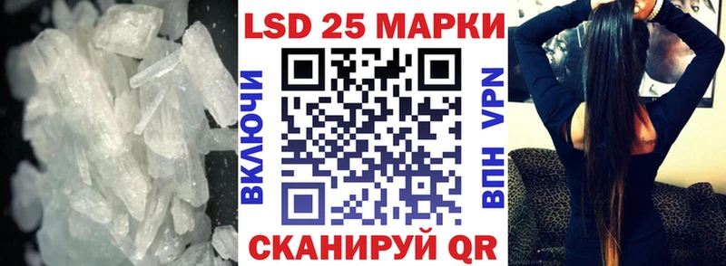магазин продажи наркотиков  Красноярск  ЛСД экстази ecstasy 